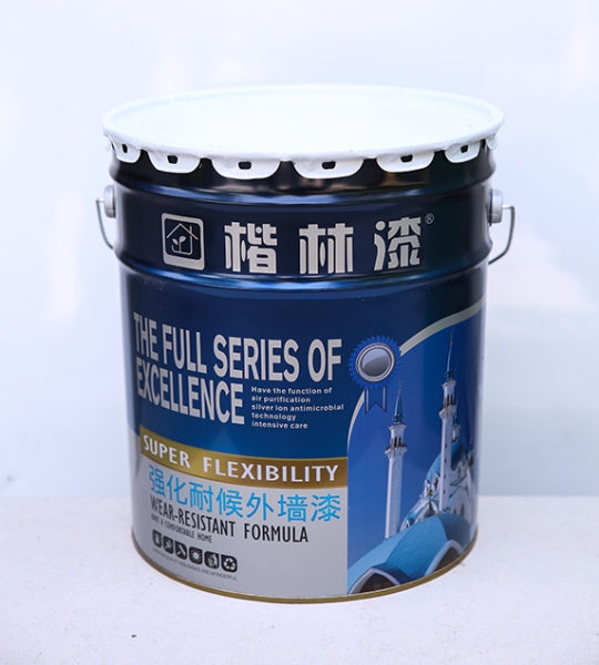 強化耐候外蘑菇视频成人下载.jpg