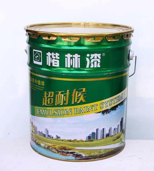  超耐候外蘑菇视频成人下载