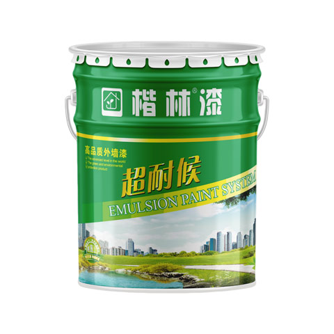 郑州蘑菇影视免费观看科技有限公司